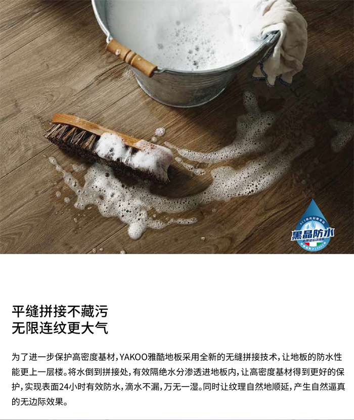 未標(biāo)題-1_05.png