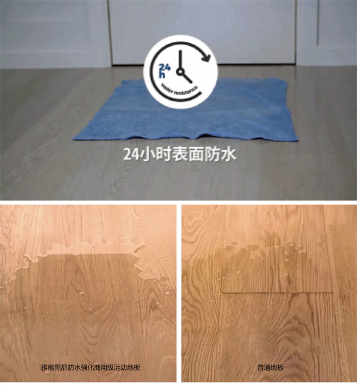 未標(biāo)題-1_06.png